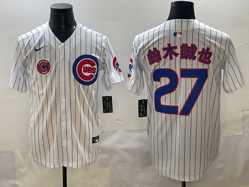 Men New York Yankees #27 White 2025 Nike MLB jersey style 4->new york yankees->MLB Jersey